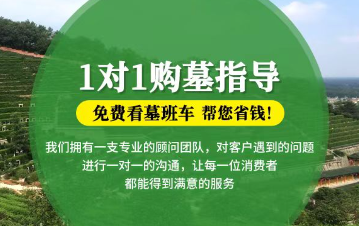 涉县防城港市港口区迁坟的习俗有哪些？